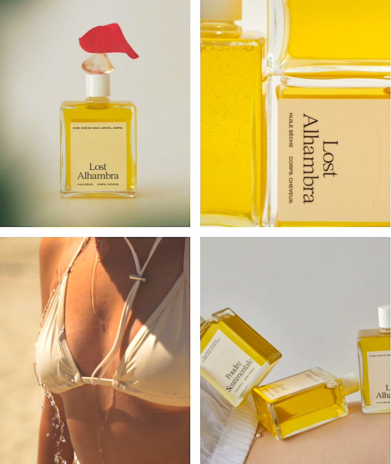 ドライボディオイル(ロスト・アルハンブラ)