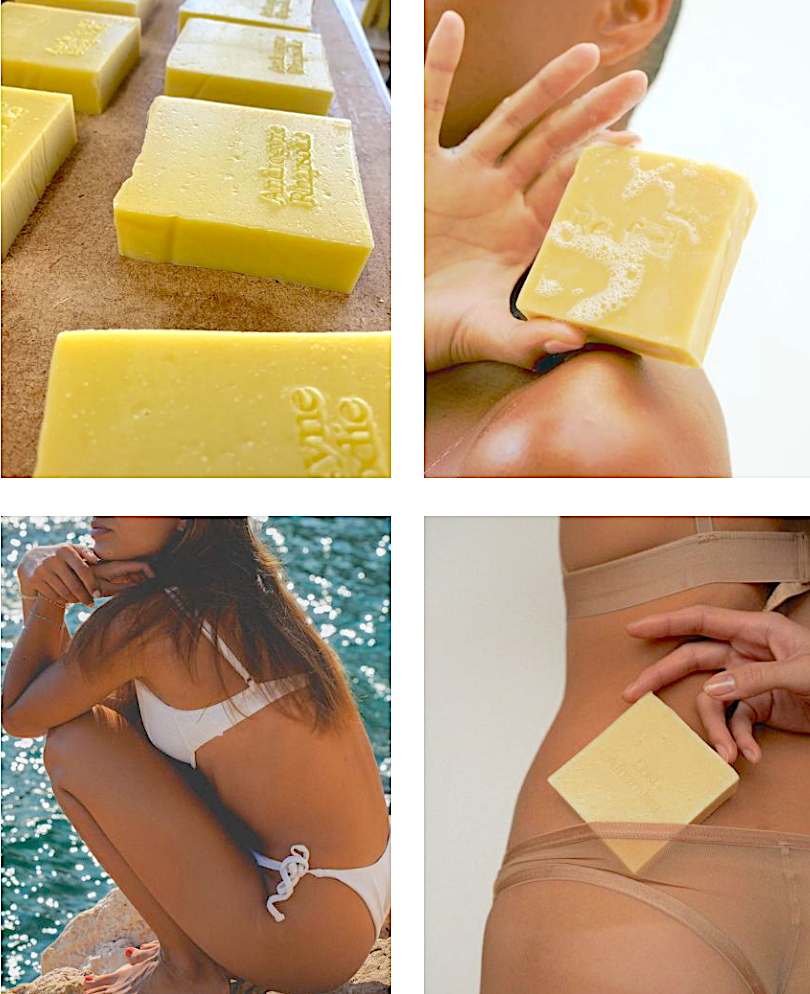 センティッドソープ(ロスト・アルハンブラ)